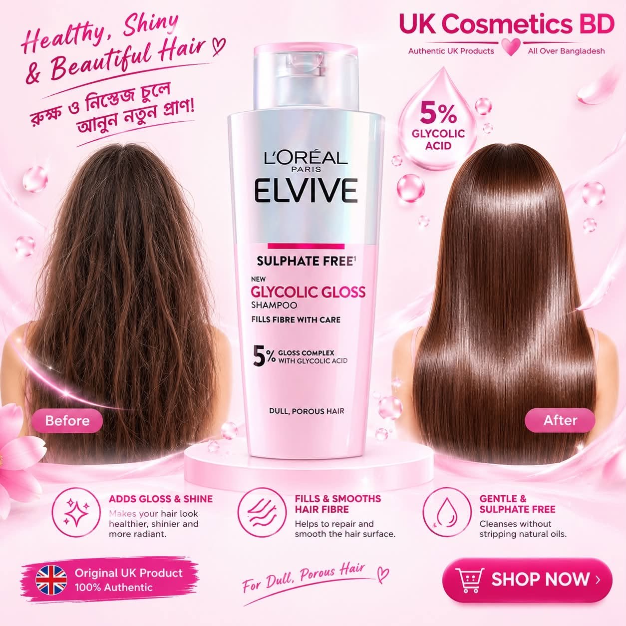 L'Oréal Paris Elvive Glycolic Gloss Sulphate Free Shampoo for Dull Hair 200ml photo 4