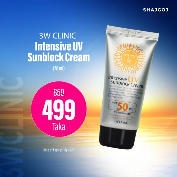 3W Clinic Intensive UV Sunblock Cream SPF 50+PA+++