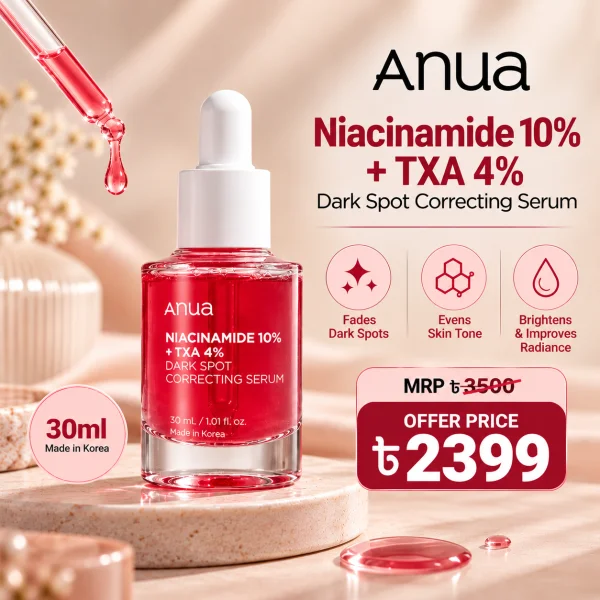 Anua Niacinamide 10% + TXA 4% Dark Spot Correcting Serum