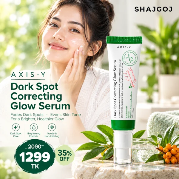 AXIS-Y Dark Spot Correcting Glow Serum