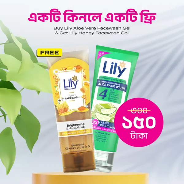 Buy Lily Aloe Facewash and Get Lily Honey Facewash Free