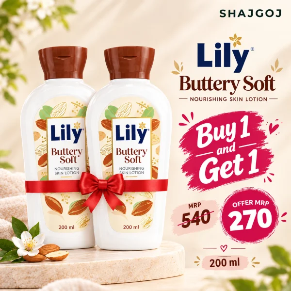 Buy Lily Buttery Soft Nourishing Skin Lotion 200 ml and Get One Lily Buttery Soft Nourishing Skin Lotion 200 ml free