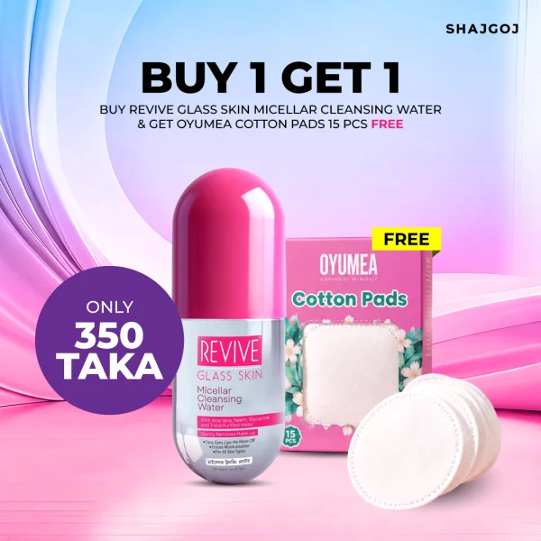 Buy Revive Glass Skin Micellar Cleansing Water - 160 ml and Get Oyumea Cotton Pads 15 Pcs FREE
