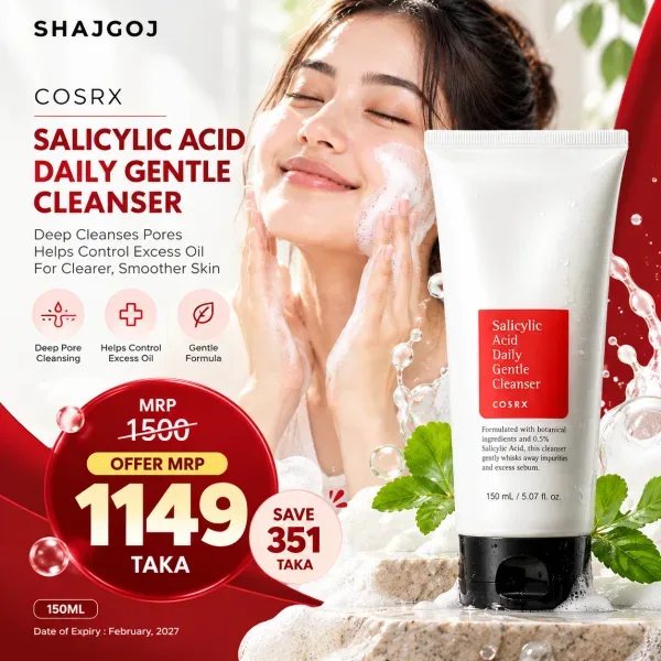 Cosrx Salicylic Acid Daily Gentle Cleanser