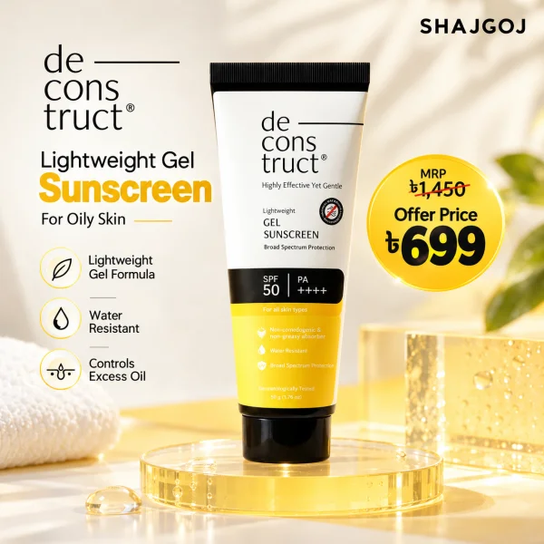 Deconstruct Lightweight Gel Water Resistant Sunscreen for Oily Skin SPF 50 PA+++