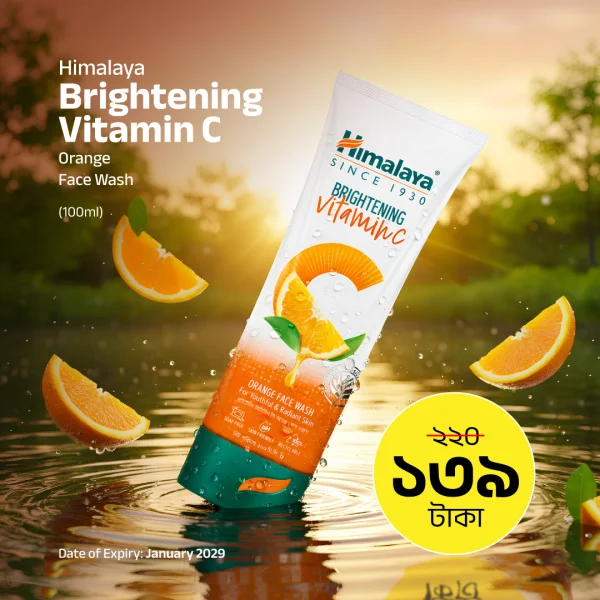 Himalaya Brightening Vitamin C Orange Face Wash-100ml