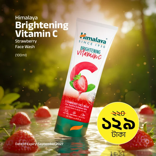 Himalaya Brightening Vitamin C Strawberry Face Wash-100ml