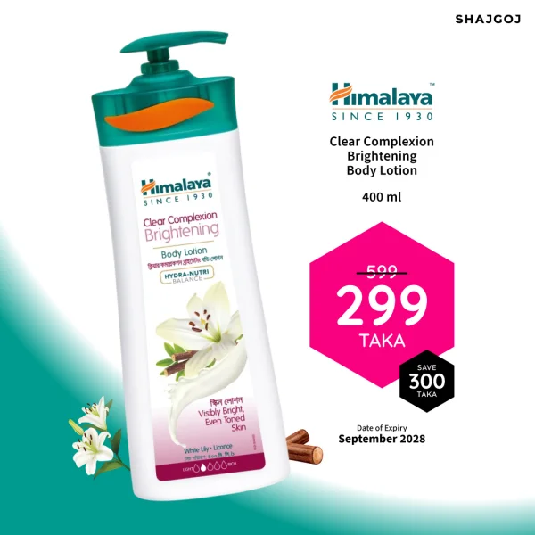 Himalaya Clear Complexion Brightening Body Lotion