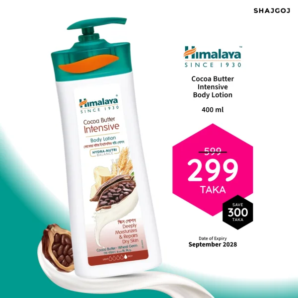 Himalaya Cocoa Butter Intensive Body Lotion