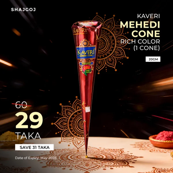 Kaveri Mehedi Cone Rich Color - 1 Cone