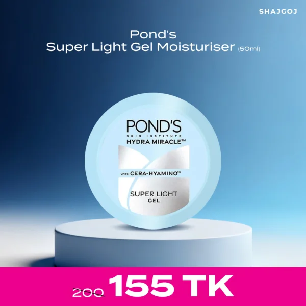 Pond's Super Light Gel Moisturiser 50ml