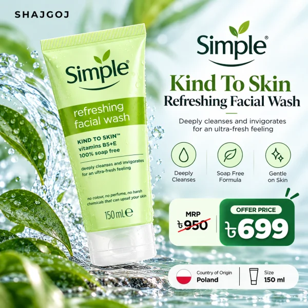 Simple Kind To Skin Refreshing Facial Wash Gel 150 ml (Poland)