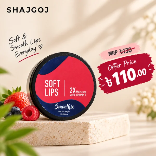 Skin Cafe Soft Lips Lip Balm-Smoothie