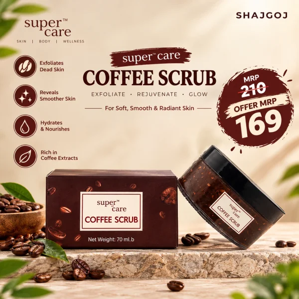 Super Care Coffee Scrub