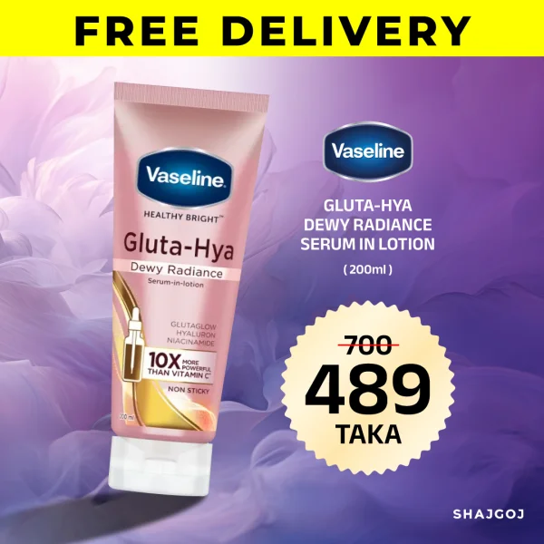 Vaseline Gluta Hya Dewy Radiance Serum in Lotion 200.0 ml(Imported)