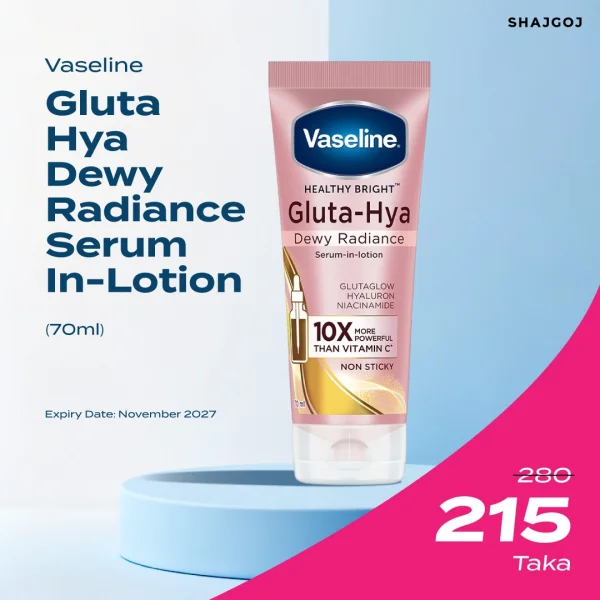 Vaseline Gluta Hya Dewy Radiance Serum in Lotion 70ml