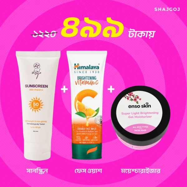 Vitamin C Glow & Protect Trio (Skin Cafe Sunscreen SPF 50 PA+++ Lightweight & Non-Greasy + Enso Skin Super Light Brightening Gel Moisturizer + Himalaya Brightening Vitamin C Orange Face Wash)