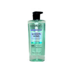Kerasys Advanced Keratin Bond Purifying Shampoo 600 ml