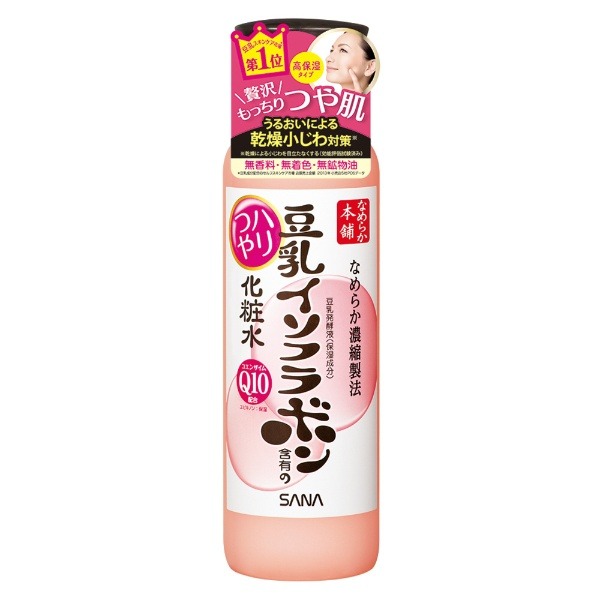 00000001436523_a01.jpg SANA Nameraka Soy Milk Isoflavone Q10 Lotion 200ml - Image 1