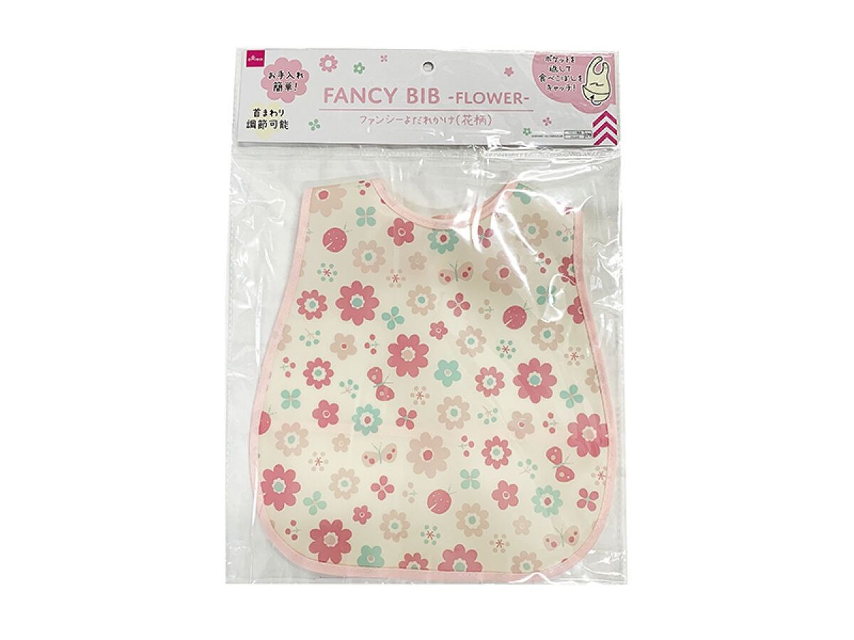1WQ812cLhg_1qhl4-ED9ckTPbDK1rgF.jpg Daiso Fancy Bib-Flower - Image 1