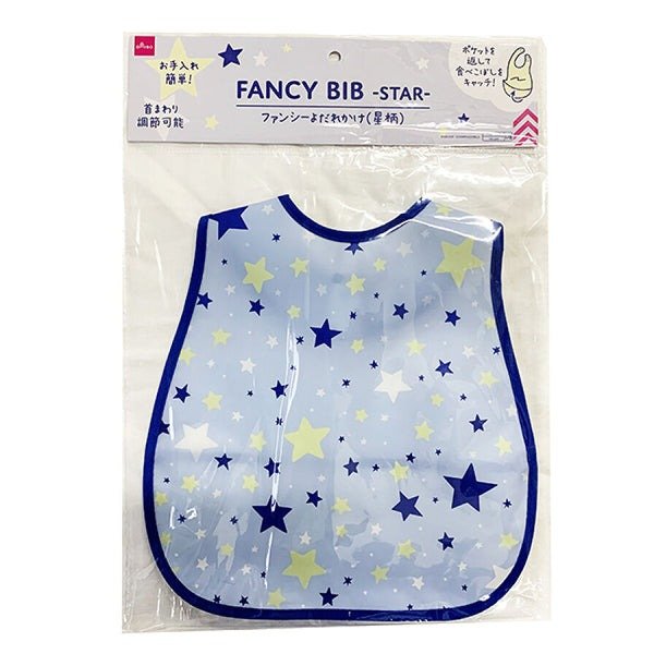 1tRfWSLXKLSmwJrrEFOrdw3yqhgbbOM.jpg Daiso Fancy Bib-Star - Image 1