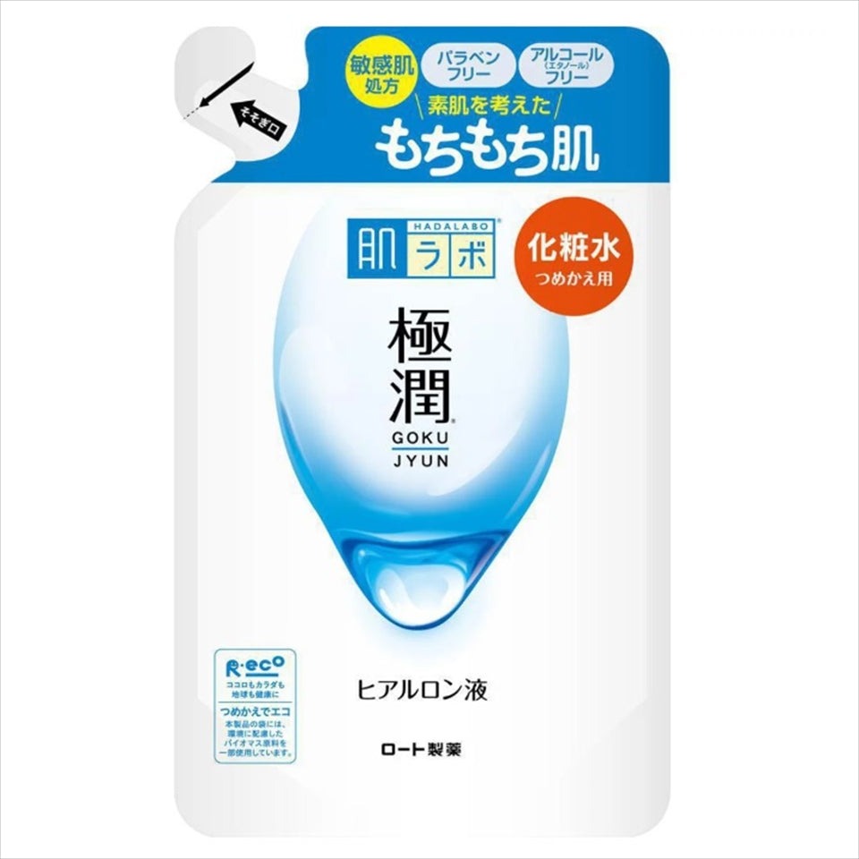 2024-05-09131820_R.jpg Hadalabo Gokujyun Hyaluronic Acid Lotion (Hydrating Lotion) - 170 ml (Refill pack) - Image 1