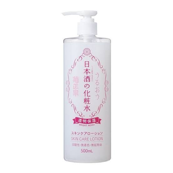 308246837_5401271023254550_3166731933949849162_n.jpg Kikumasamune Japanese Sake Skin Care Lotion - Bright Moist 500ml - Image 1