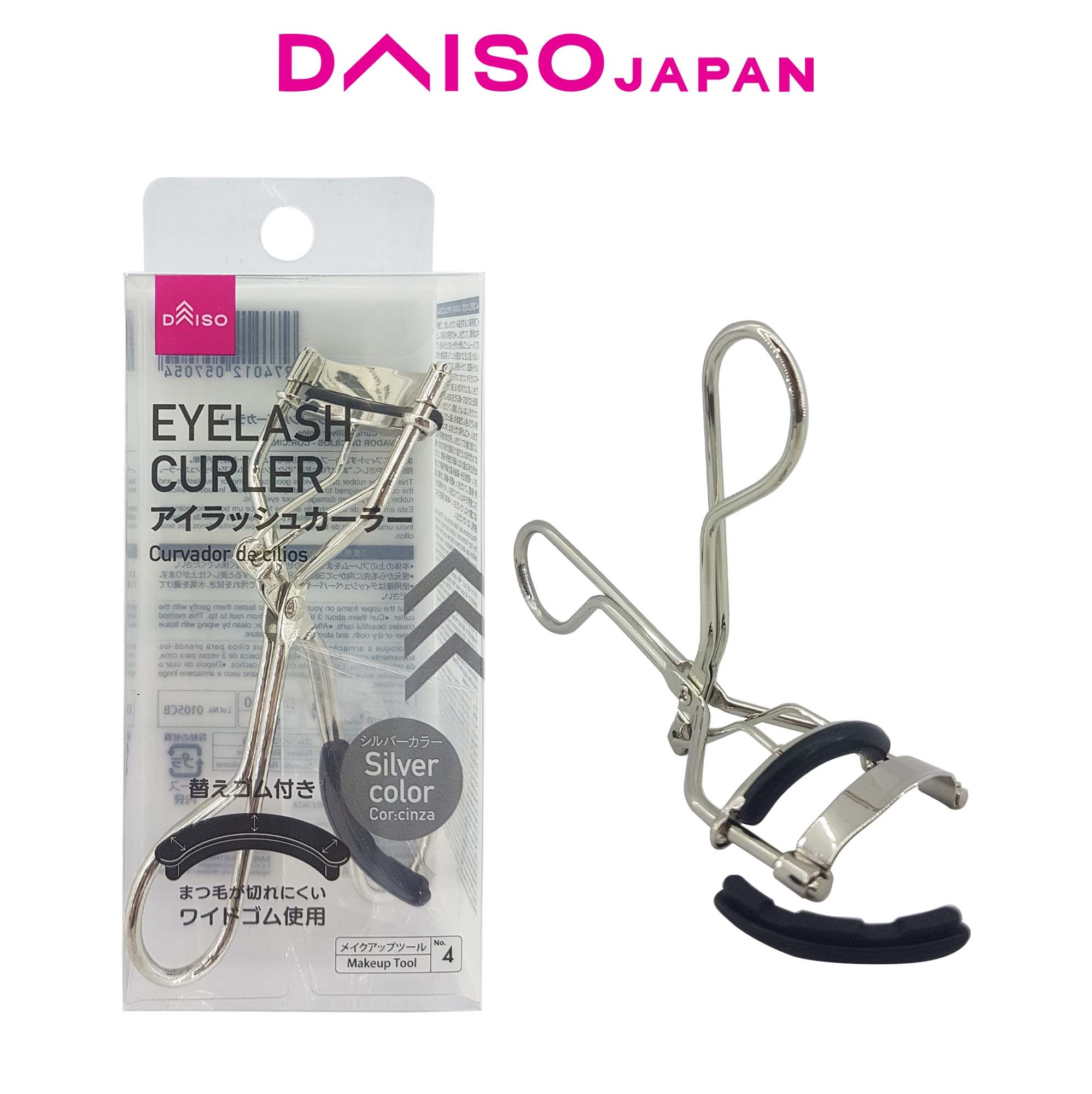 5f590fe46da1b8d9f32f2ba332a6371d.jpg Daiso Gold Eyelash Curler- Silver - Image 1
