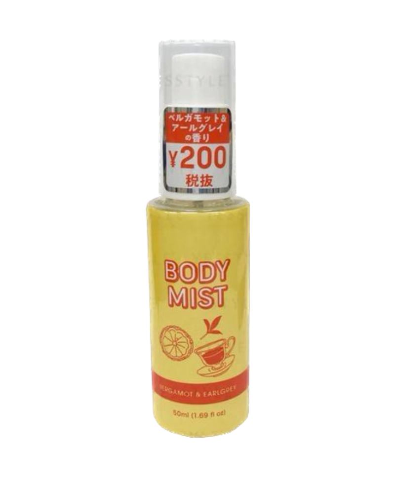 Untitled-design-20.png Daiso - Body Mist Bergamot & Earlgray - Image 1