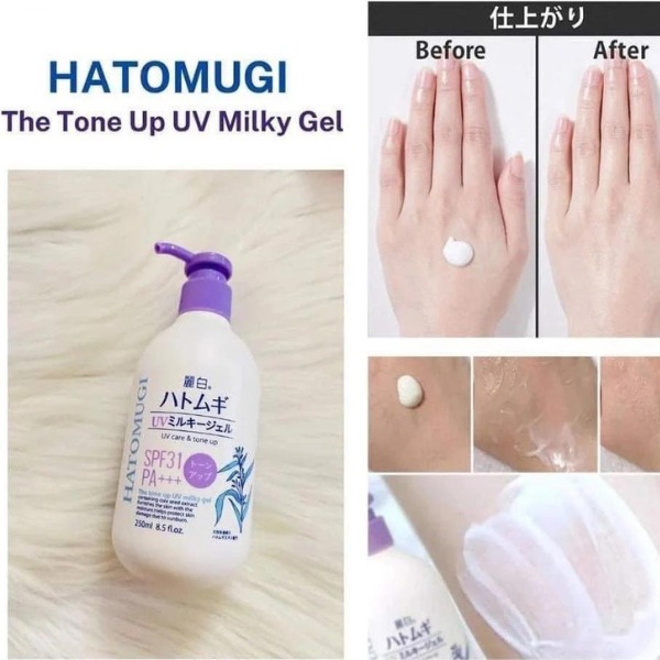 hatomugi-the-tone-up-uv-milky-ge.jpg Reihaku Hatomugi The Tone Up UV Milky Gel SPF 31 PA+++ 250 ml (UV Care & Tone Up) - Image 1