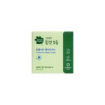 Green Finger Intensive Baby Soap 80g - Image 2