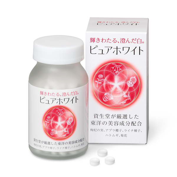 shiseido_pure_white_supplements.jpg Shiseido Pure White Supplement Tablet (240 Pieces for 30 Days) - Image 1