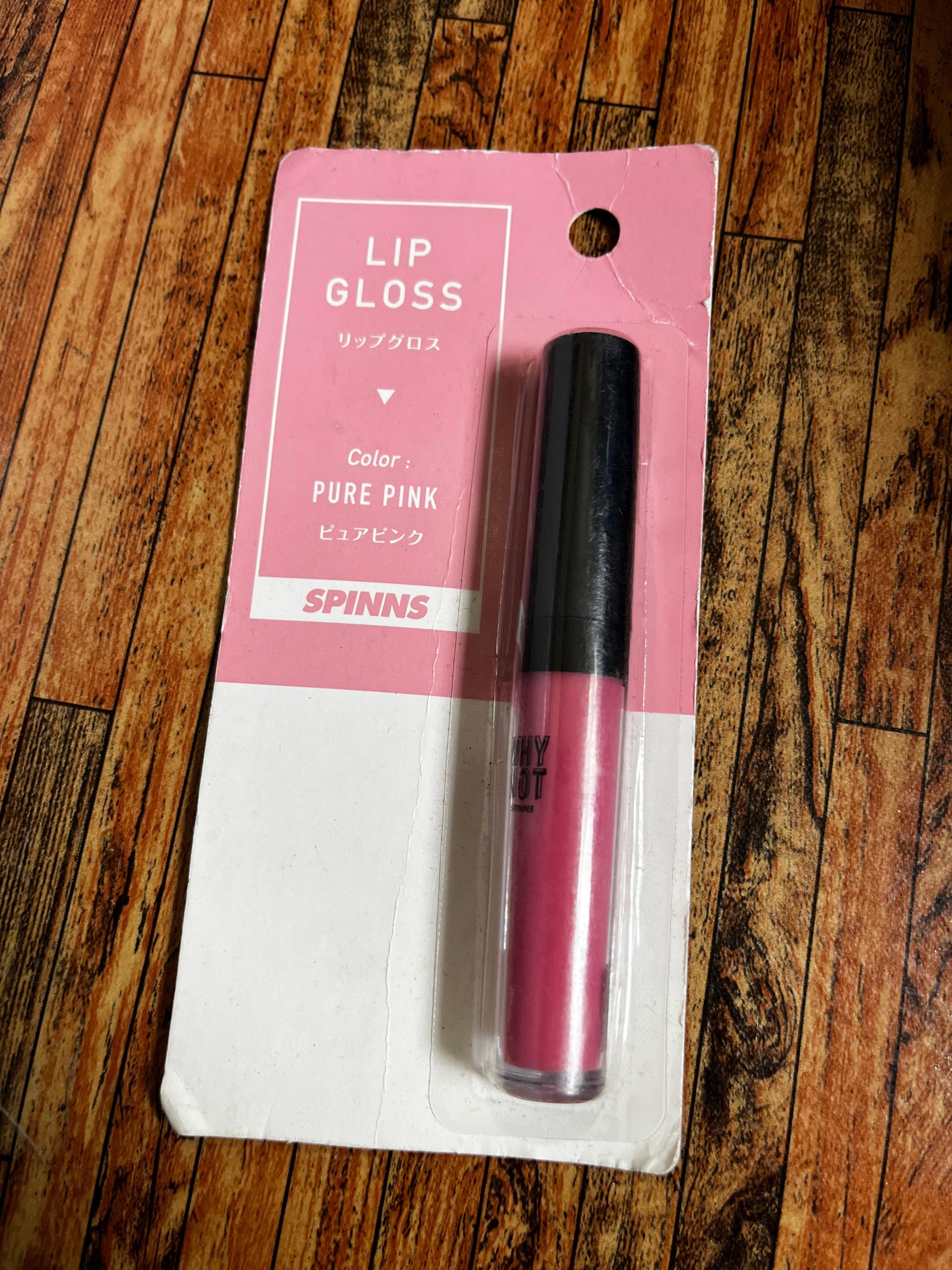 spinns-lip-gloss-pure-pink-scaled-1.jpg Daiso Why Not Spinns Lip Gloss ( Pure Pink) - Image 1