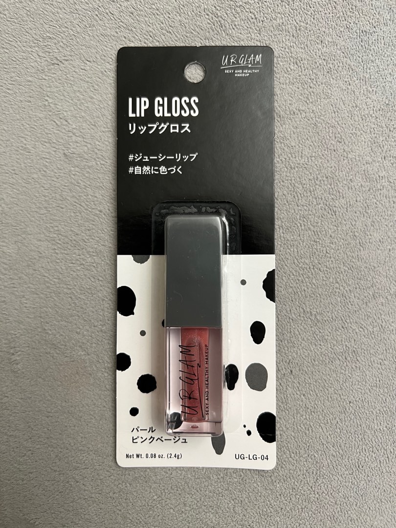 ur-glam-lip-gloss-04.jpeg Ur Glam Lip Gloss (UG-LG-04- Pearl Pink Beige) - Image 1