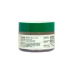 AXIS-Y Dark Spot Correcting Glow Cream 50 ml - Image 2