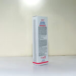 Beaute Glutathione Brightening Tone Up Cream 45 ml - Image 5