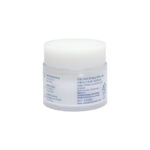 Dabo Speed Whitening Ex Cream 50 ml - Image 2