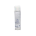 Dabo Speed Whitening Ex Toner 160 ml - Image 2