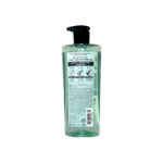 Kerasys Advanced Keratin Bond Purifying Shampoo 600 ml - Image 2