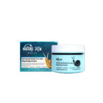 Nature Skin Advanced Snail 4 in one Repairing Cream 102ml - Image 3
