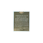 Grincelllabs Melazero Daily Whitening Ceram 50 ml - Image 6